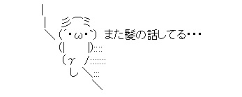 f:id:aki_mmr:20200322195407j:plain f:id:aki_mmr:20200322195407j:plain