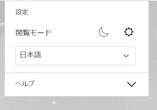 Mtgアリーナ コード 初心者がまずはじめにやるべきこと Mtgアリーナ 最強環境 デッキ考察