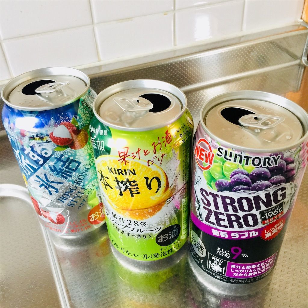 f:id:aki_story:20190605084520j:image f:id:aki_story:20190605084520j:image