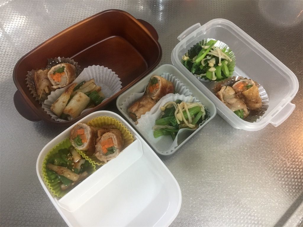 f:id:aki_story:20190611210904j:image f:id:aki_story:20190611210904j:image
