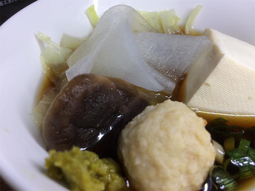 f:id:aki_tokitamago:20191230213830j:image