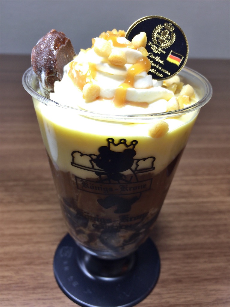 f:id:aki_tokitamago:20200101004740j:image