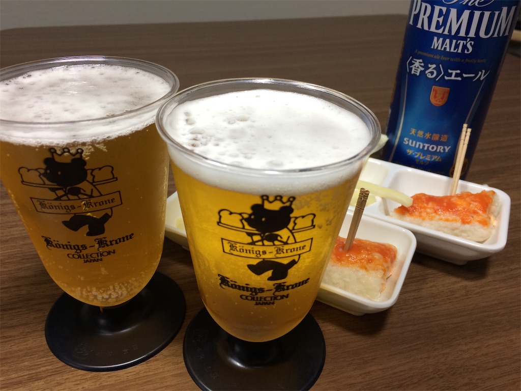 f:id:aki_tokitamago:20200101005033j:image