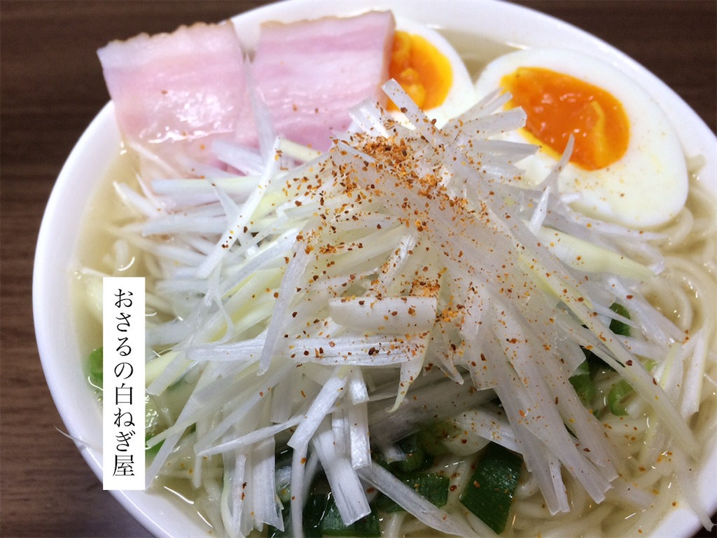 f:id:aki_tokitamago:20200101013717j:image f:id:aki_tokitamago:20200101013717j:image