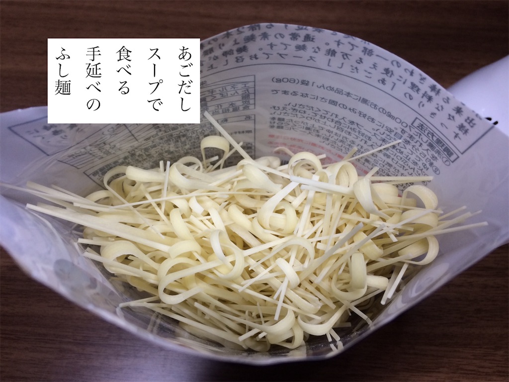 f:id:aki_tokitamago:20200105184252j:image f:id:aki_tokitamago:20200105184252j:image