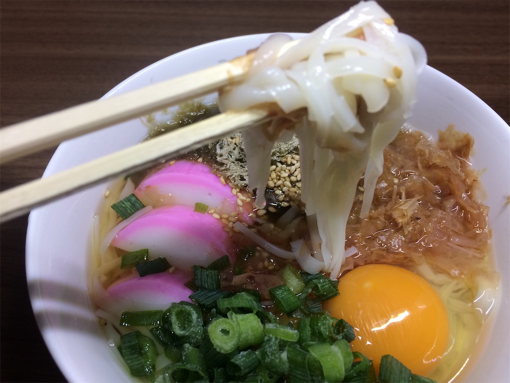 f:id:aki_tokitamago:20200108204034j:image f:id:aki_tokitamago:20200108204034j:image