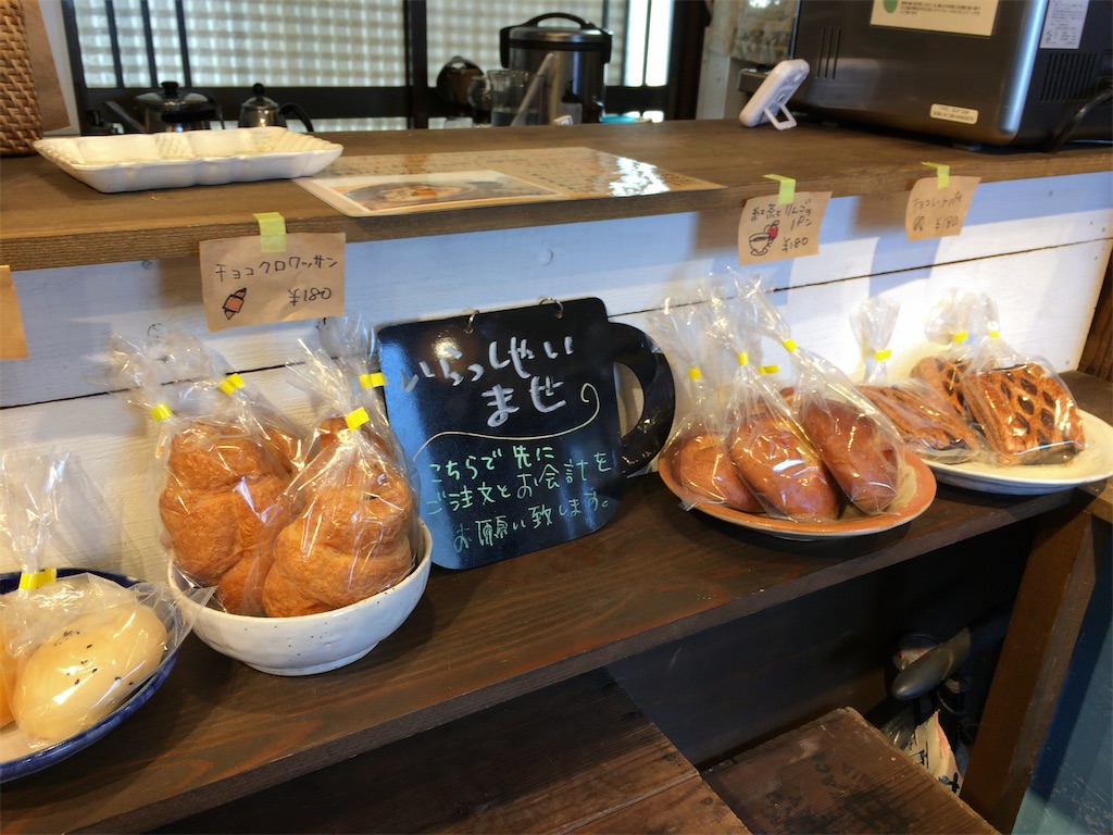 f:id:aki_tokitamago:20200121202047j:image f:id:aki_tokitamago:20200121202047j:image