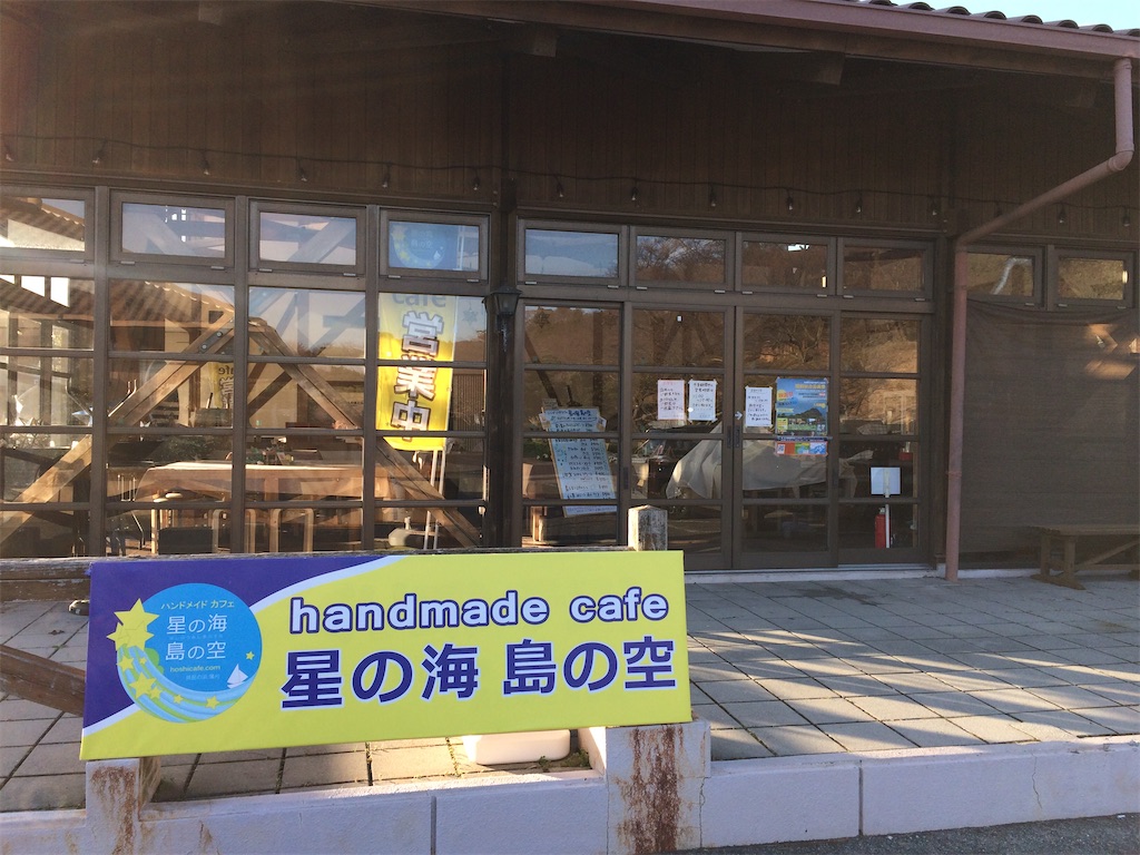 f:id:aki_tokitamago:20200122162530j:image f:id:aki_tokitamago:20200122162530j:image