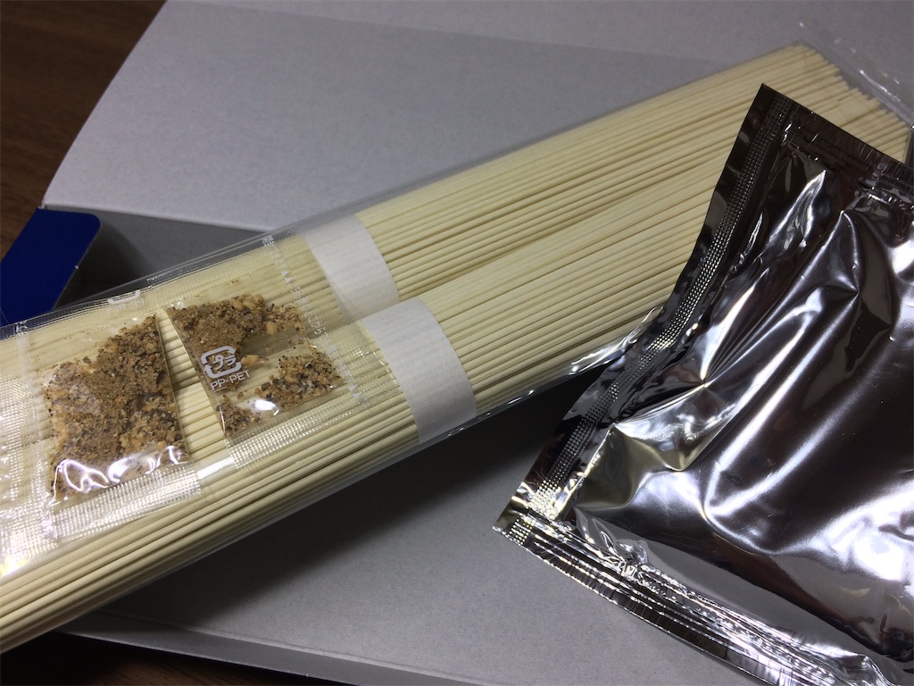 f:id:aki_tokitamago:20200125093952j:image f:id:aki_tokitamago:20200125093952j:image