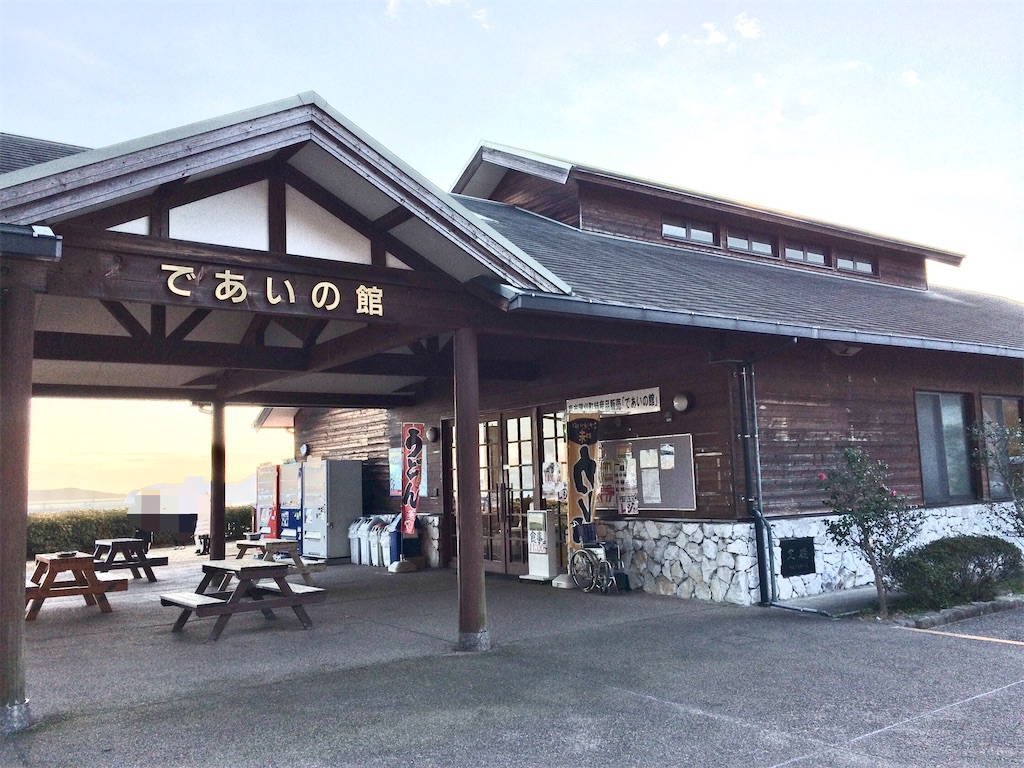 f:id:aki_tokitamago:20200125093957j:image f:id:aki_tokitamago:20200125093957j:image