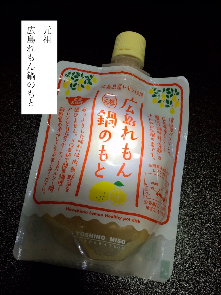 f:id:aki_tokitamago:20200204171034j:image f:id:aki_tokitamago:20200204171034j:image