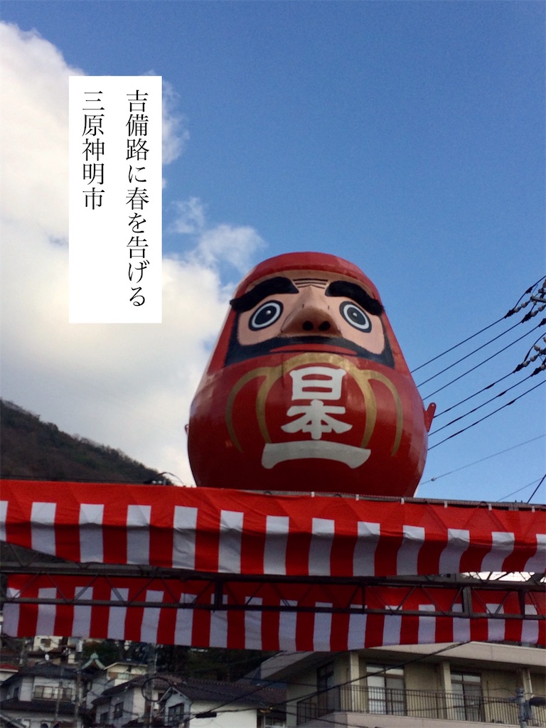 f:id:aki_tokitamago:20200208195256j:image f:id:aki_tokitamago:20200208195256j:image