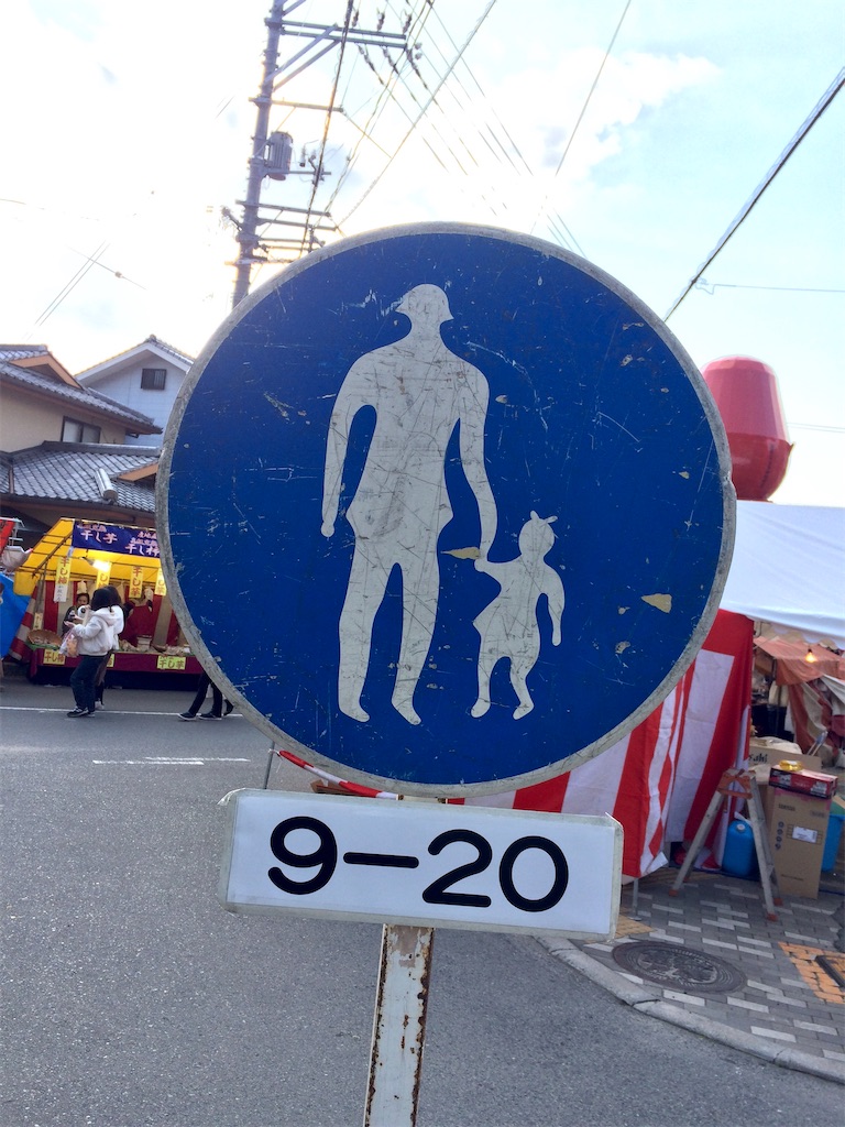f:id:aki_tokitamago:20200208195648j:image f:id:aki_tokitamago:20200208195648j:image