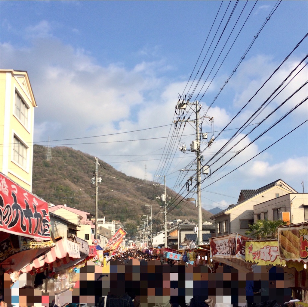 f:id:aki_tokitamago:20200208195744j:image f:id:aki_tokitamago:20200208195744j:image