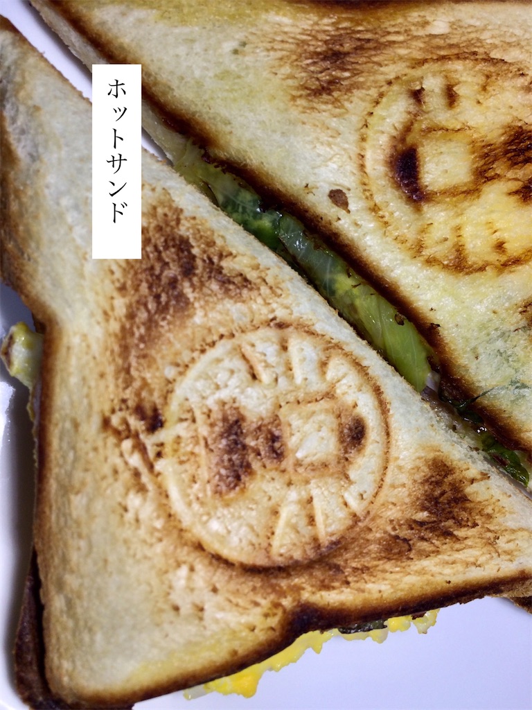 f:id:aki_tokitamago:20200212110726j:image f:id:aki_tokitamago:20200212110726j:image