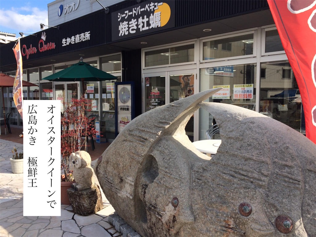 f:id:aki_tokitamago:20200214200328j:image f:id:aki_tokitamago:20200214200328j:image