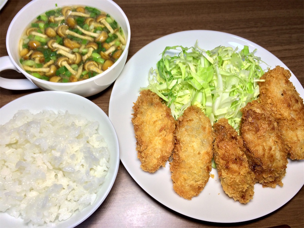 f:id:aki_tokitamago:20200214200956j:image f:id:aki_tokitamago:20200214200956j:image