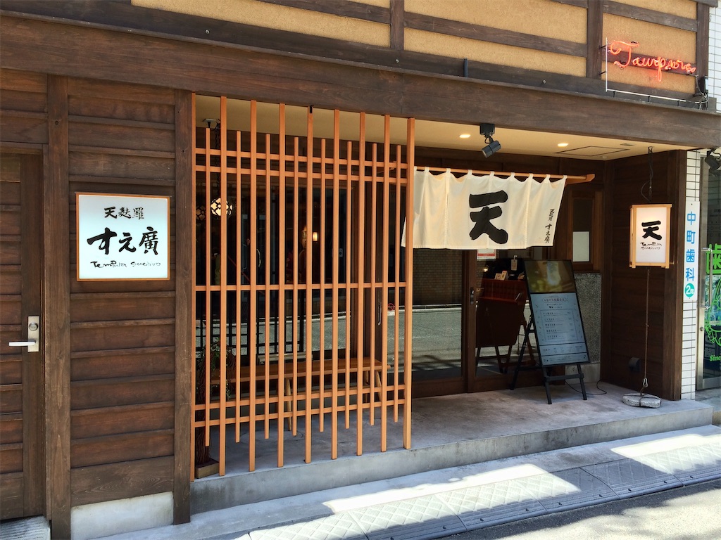 f:id:aki_tokitamago:20200216114619j:image