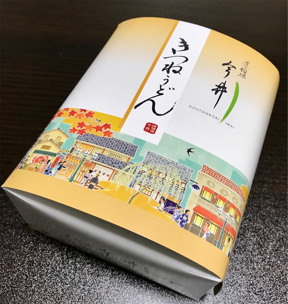 f:id:aki_tokitamago:20200222110202j:image f:id:aki_tokitamago:20200222110202j:image