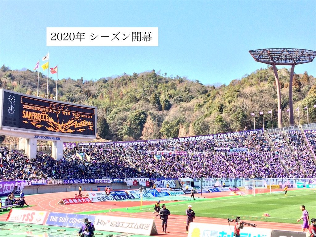 f:id:aki_tokitamago:20200224111717j:image f:id:aki_tokitamago:20200224111717j:image