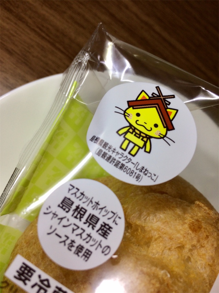 f:id:aki_tokitamago:20200228202107j:image