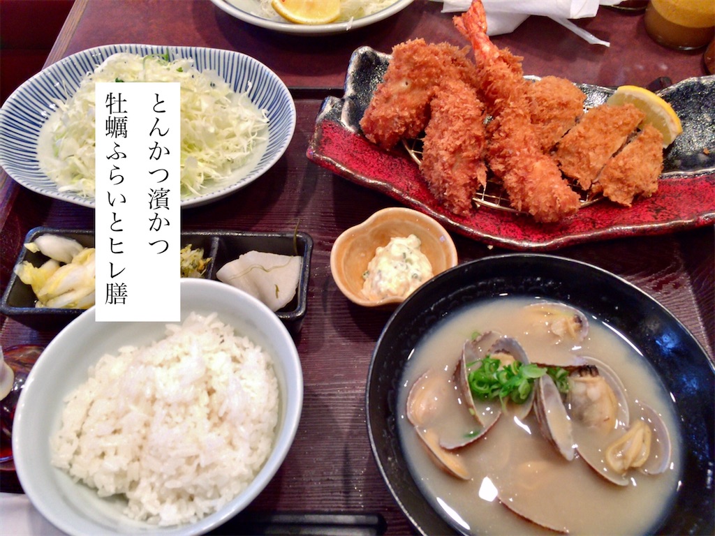 f:id:aki_tokitamago:20200229202849j:image f:id:aki_tokitamago:20200229202849j:image