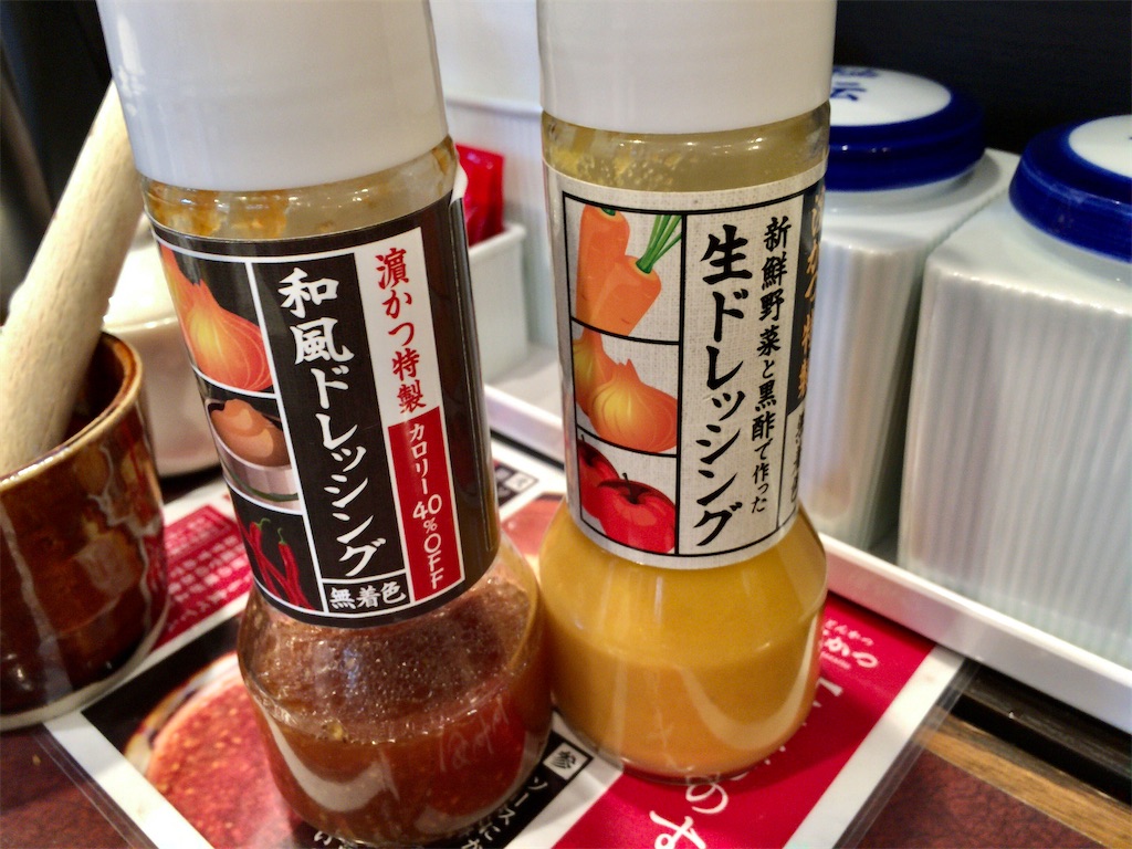 f:id:aki_tokitamago:20200229203412j:image f:id:aki_tokitamago:20200229203412j:image