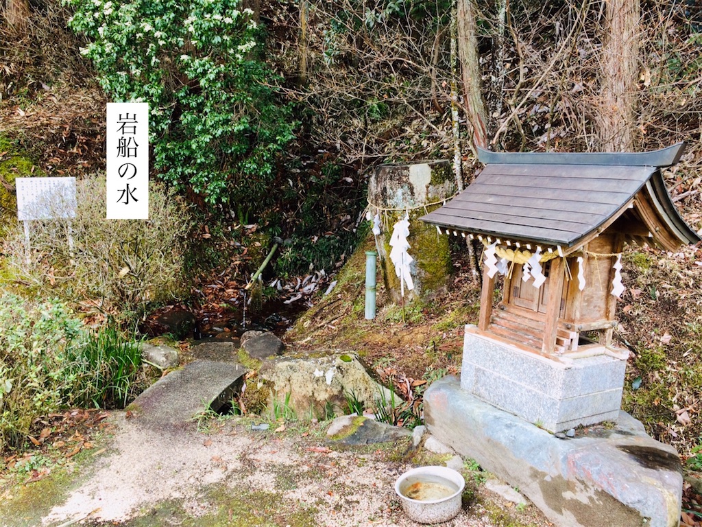 f:id:aki_tokitamago:20200316150410j:image f:id:aki_tokitamago:20200316150410j:image