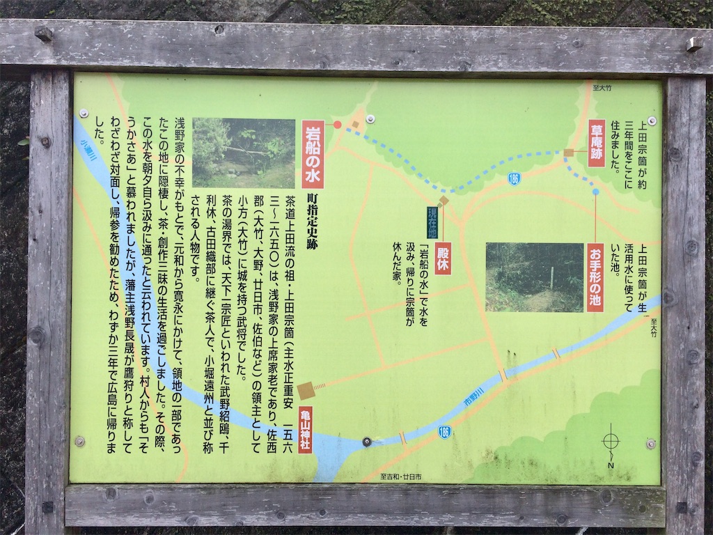 f:id:aki_tokitamago:20200316150855j:image f:id:aki_tokitamago:20200316150855j:image
