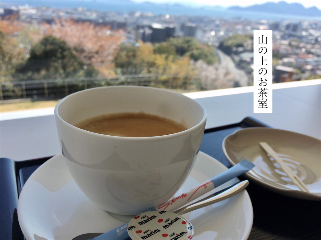 f:id:aki_tokitamago:20200411090132j:image f:id:aki_tokitamago:20200411090132j:image