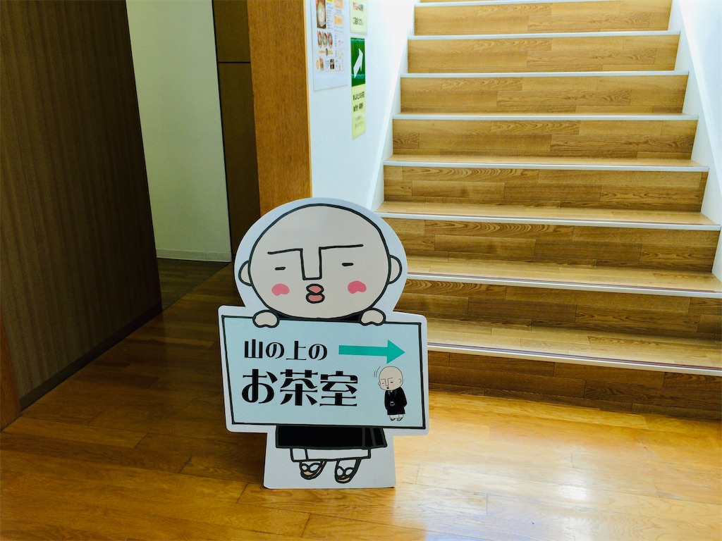 f:id:aki_tokitamago:20200411090618j:image f:id:aki_tokitamago:20200411090618j:image