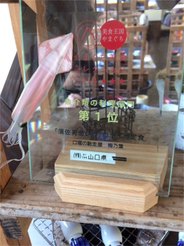 f:id:aki_tokitamago:20200413060522j:image f:id:aki_tokitamago:20200413060522j:image
