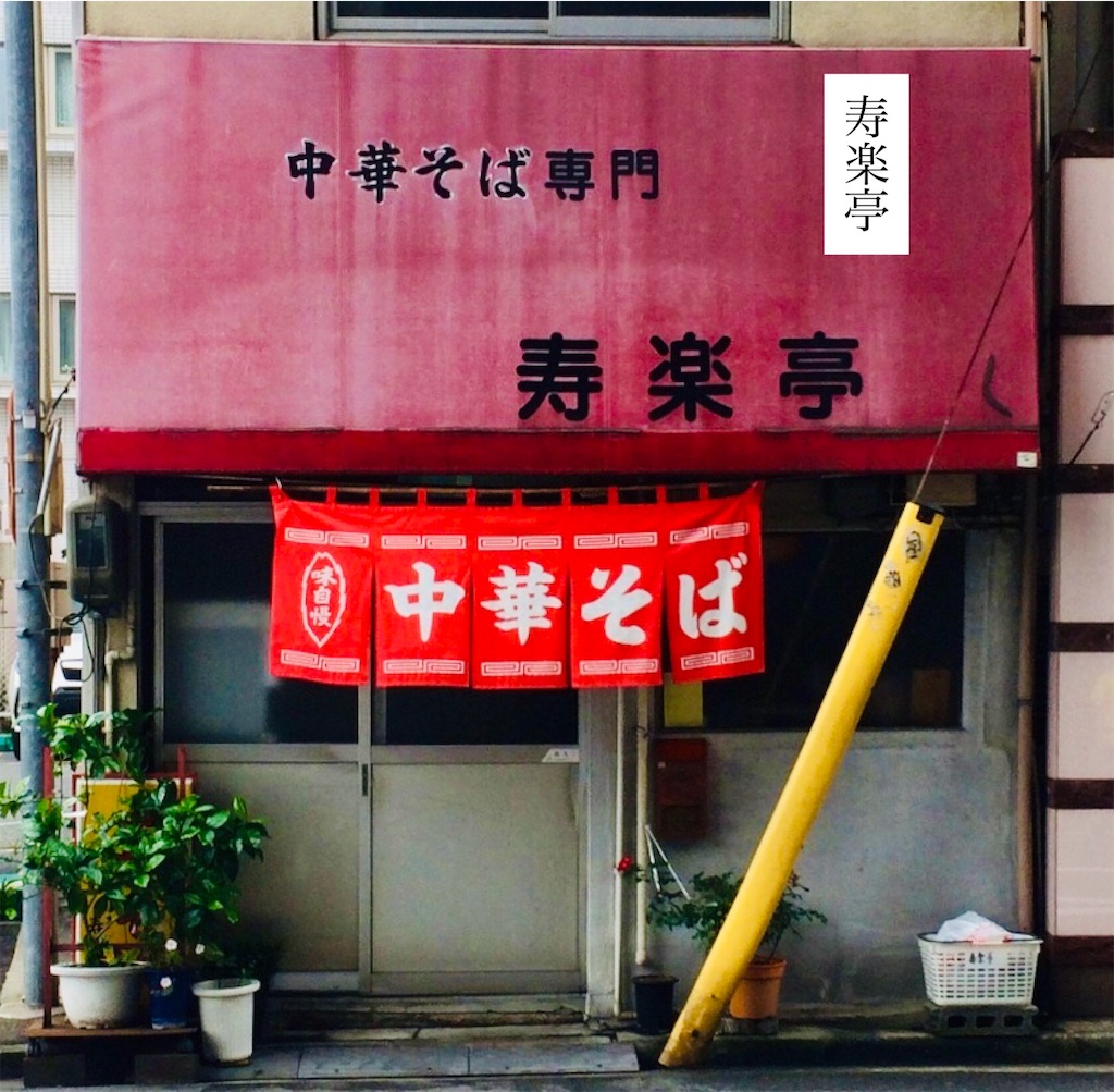 f:id:aki_tokitamago:20200415164531j:image f:id:aki_tokitamago:20200415164531j:image