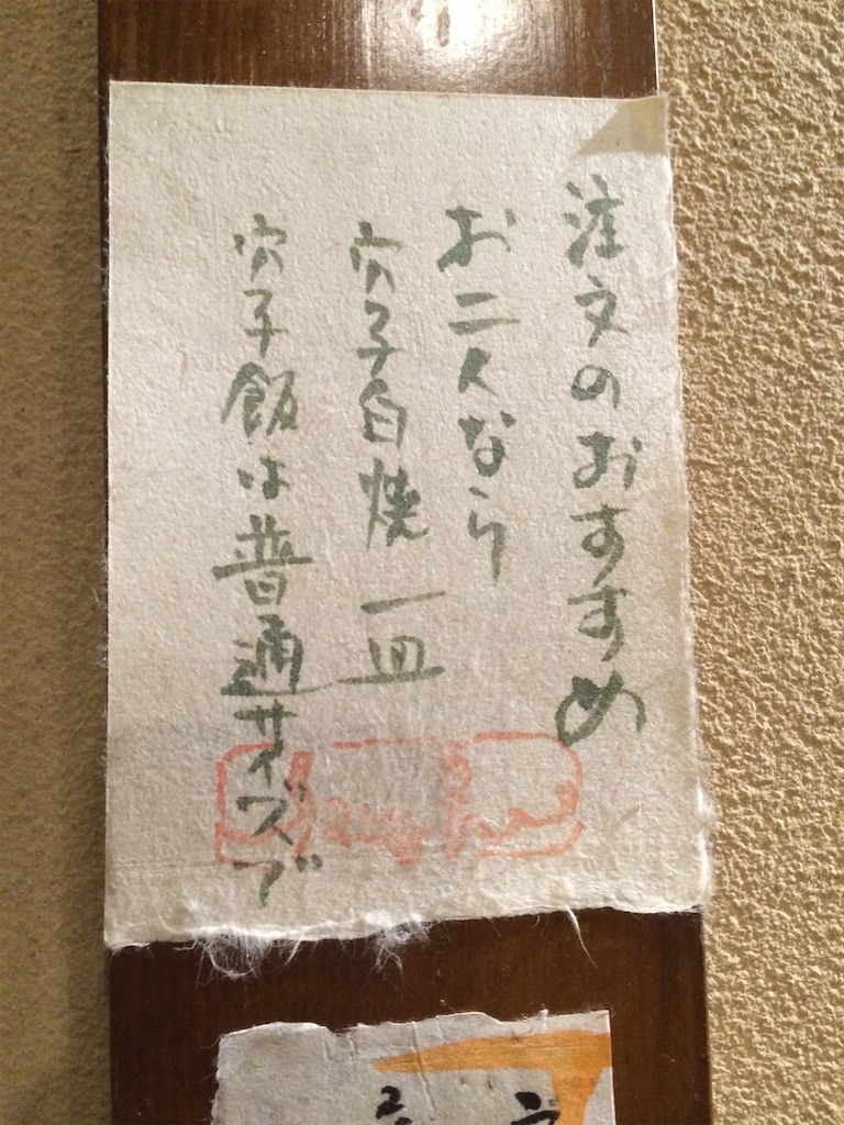 f:id:aki_tokitamago:20200418083456j:image