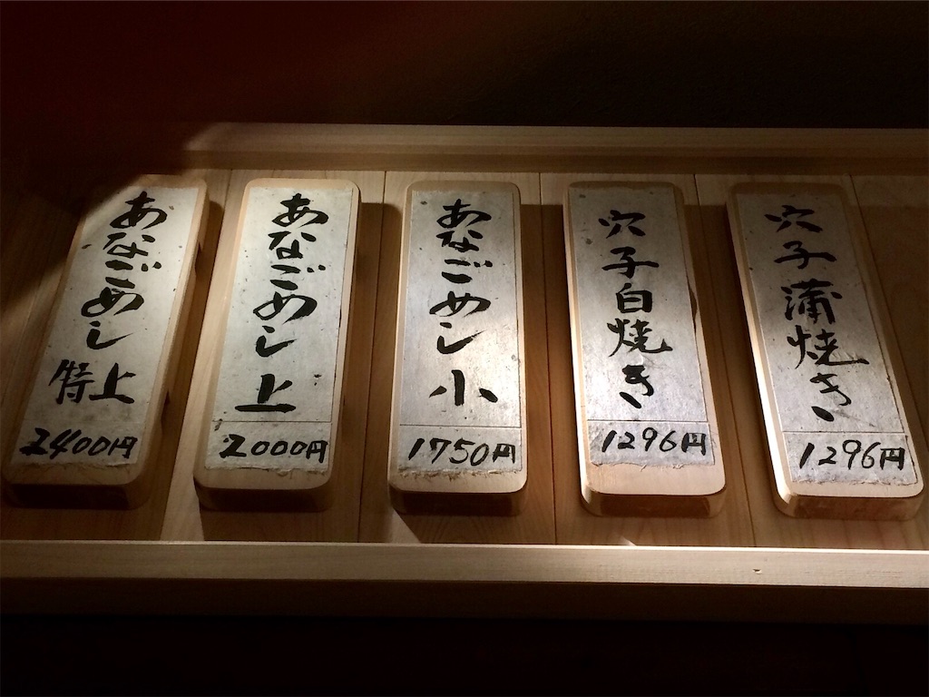 f:id:aki_tokitamago:20200418083509j:image