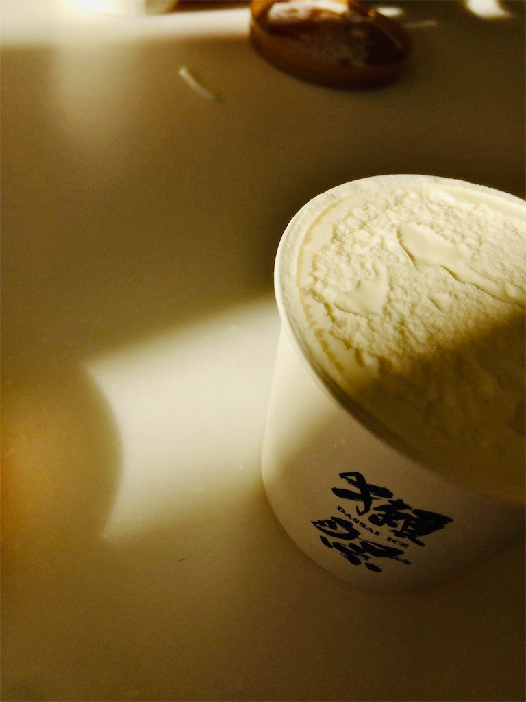 f:id:aki_tokitamago:20200418184731j:image f:id:aki_tokitamago:20200418184731j:image