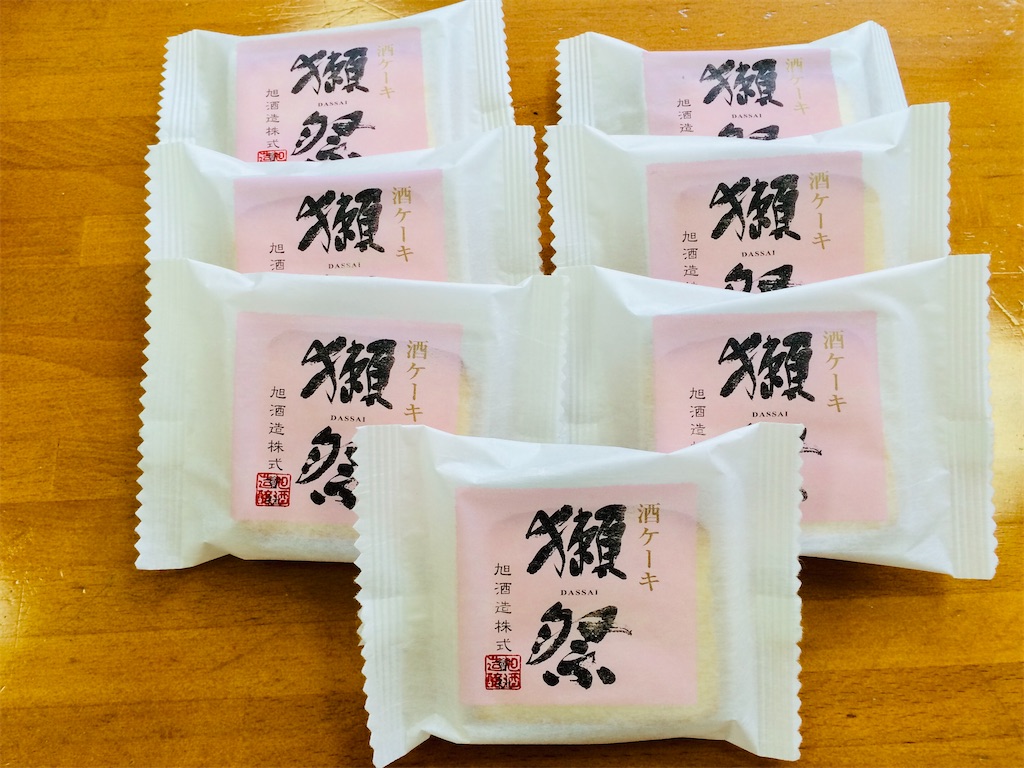 f:id:aki_tokitamago:20200426094620j:image f:id:aki_tokitamago:20200426094620j:image