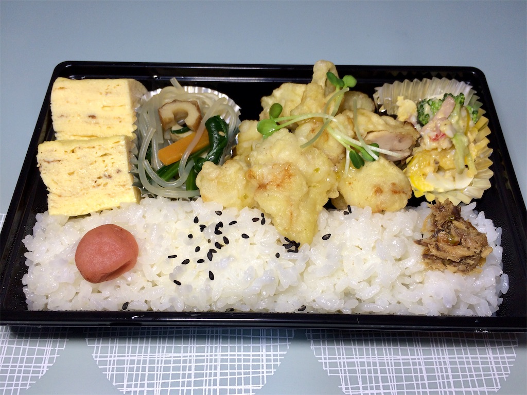 f:id:aki_tokitamago:20200509163948j:image