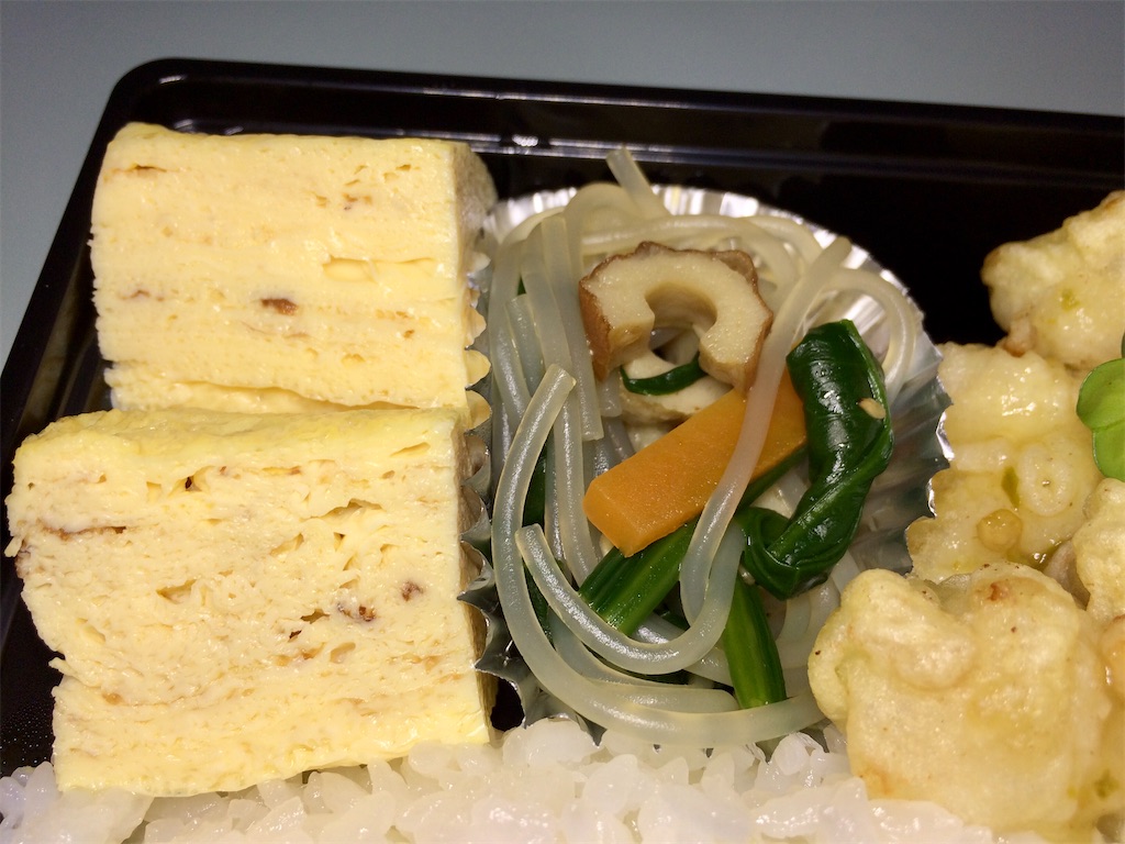 f:id:aki_tokitamago:20200509165109j:image