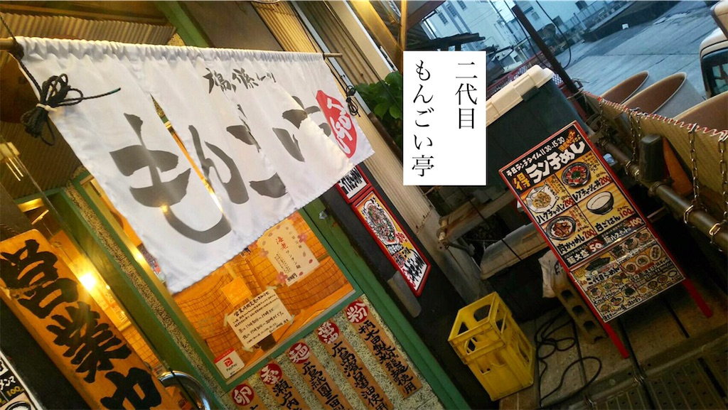 f:id:aki_tokitamago:20200510003229j:image f:id:aki_tokitamago:20200510003229j:image