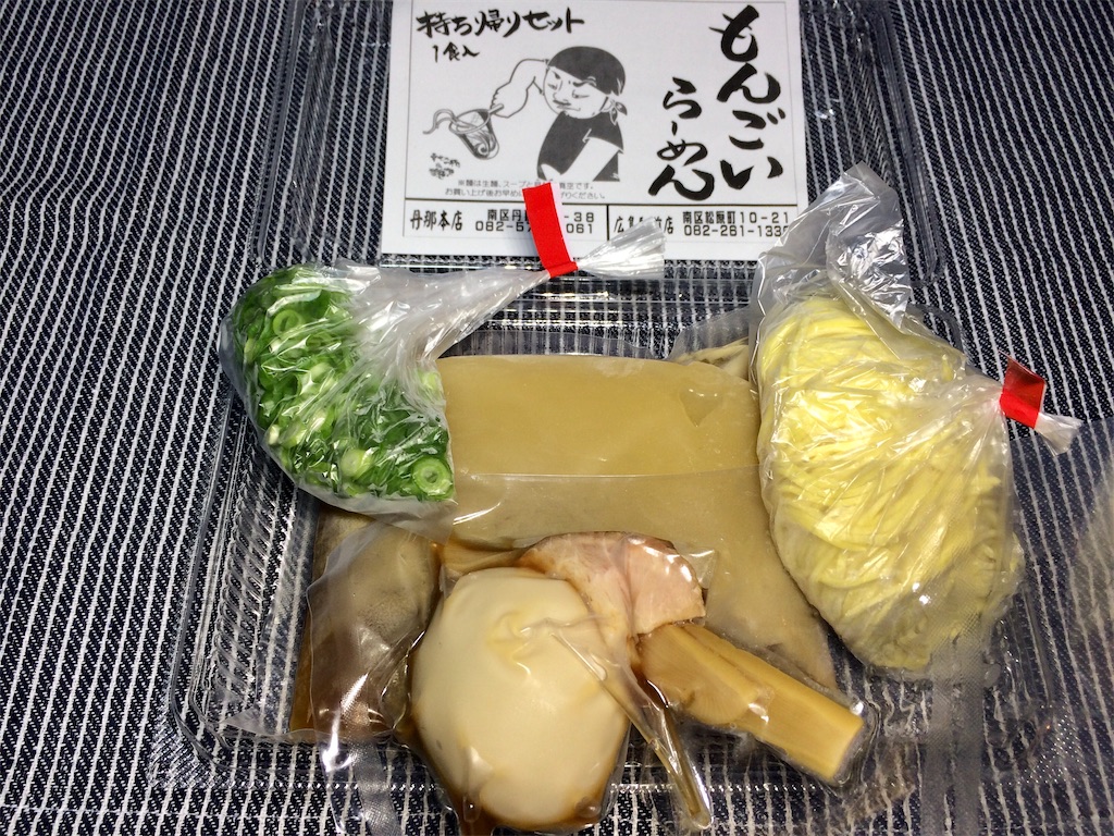 f:id:aki_tokitamago:20200510004529j:image f:id:aki_tokitamago:20200510004529j:image