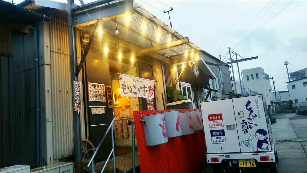 f:id:aki_tokitamago:20200510174948j:image f:id:aki_tokitamago:20200510174948j:image