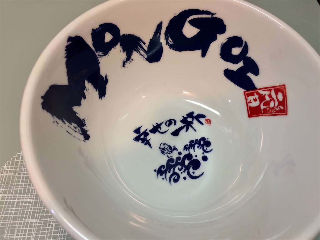 f:id:aki_tokitamago:20200513105615j:image f:id:aki_tokitamago:20200513105615j:image