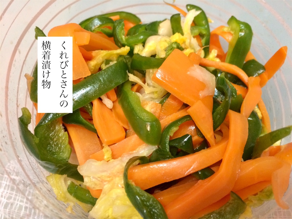 f:id:aki_tokitamago:20200527195053j:image f:id:aki_tokitamago:20200527195053j:image