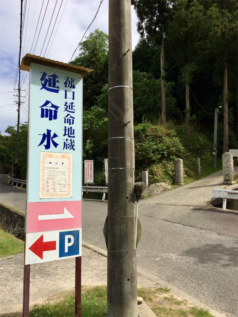 f:id:aki_tokitamago:20200531113419j:image f:id:aki_tokitamago:20200531113419j:image