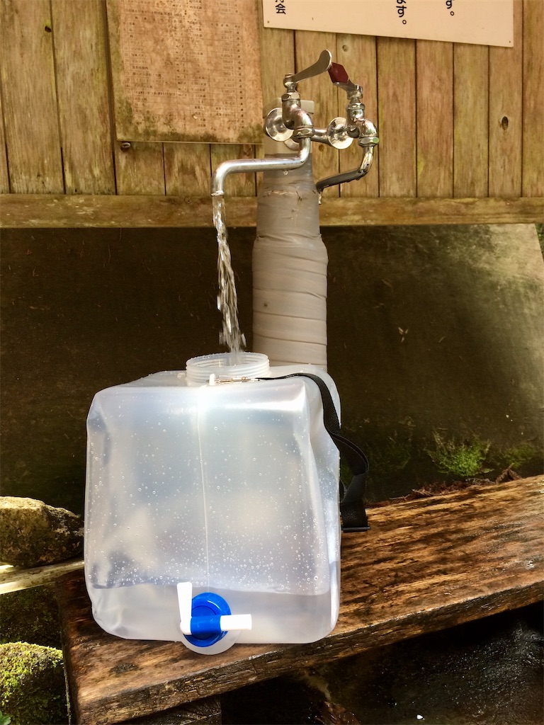 f:id:aki_tokitamago:20200531113431j:image f:id:aki_tokitamago:20200531113431j:image