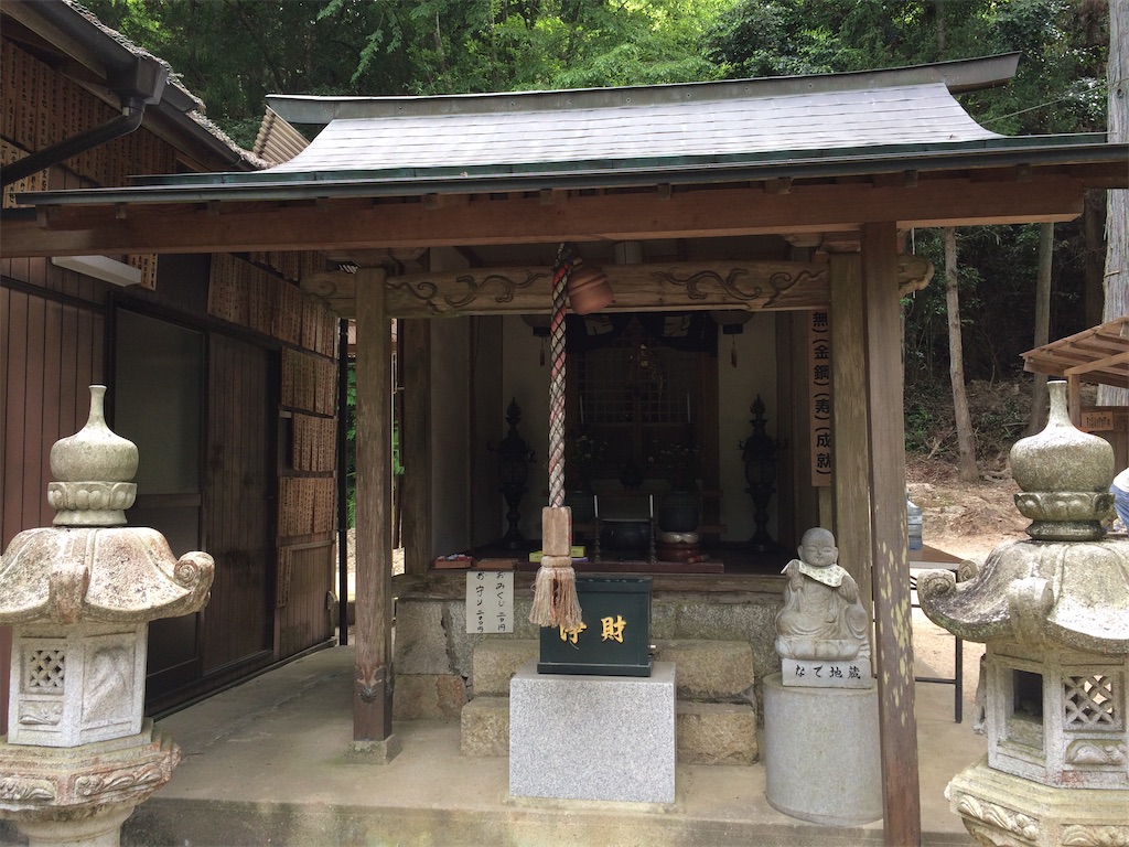 f:id:aki_tokitamago:20200531113437j:image f:id:aki_tokitamago:20200531113437j:image