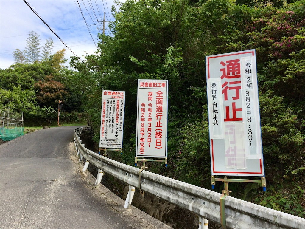 f:id:aki_tokitamago:20200531113445j:image f:id:aki_tokitamago:20200531113445j:image