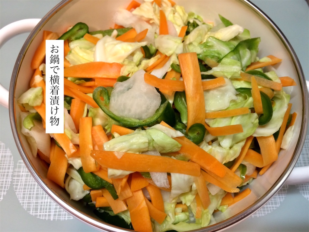 f:id:aki_tokitamago:20200601183513j:image f:id:aki_tokitamago:20200601183513j:image