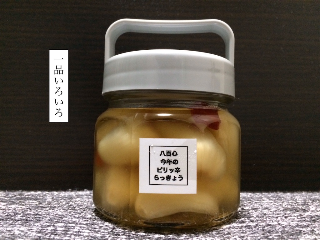 f:id:aki_tokitamago:20200606110540j:image f:id:aki_tokitamago:20200606110540j:image